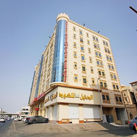 Al Tamayoz Al Raqi - Hiraa Dschidda Exterior foto