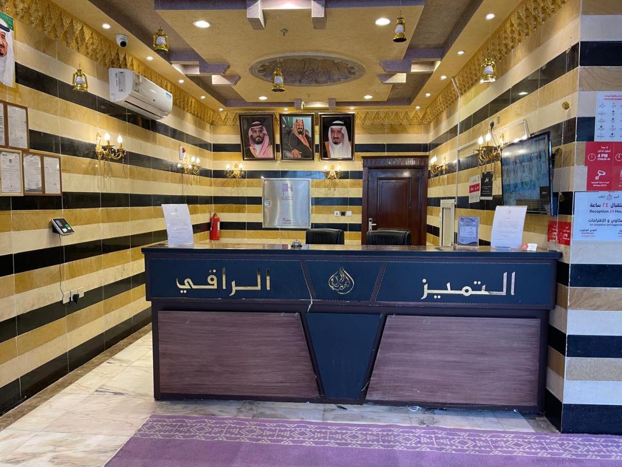 Al Tamayoz Al Raqi - Hiraa Dschidda Exterior foto